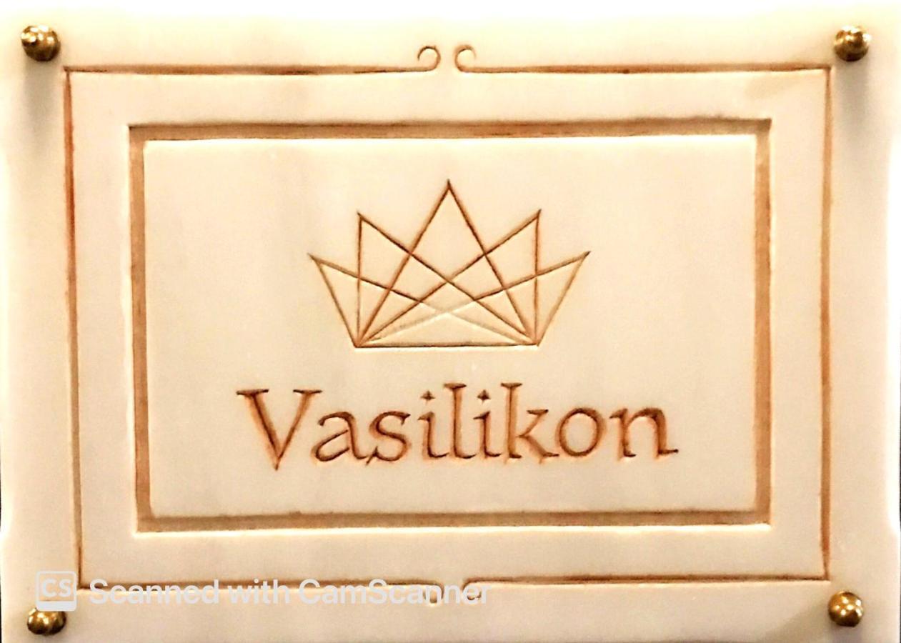 Vasilikon Hotel 1888 The Past Is Present Historical Preservation Monument Kalamata Exterior photo